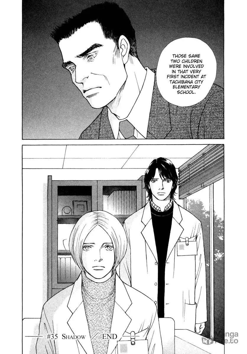 Read ES: Eternal Sabbath chapter 35 image 19 on Lezhin
