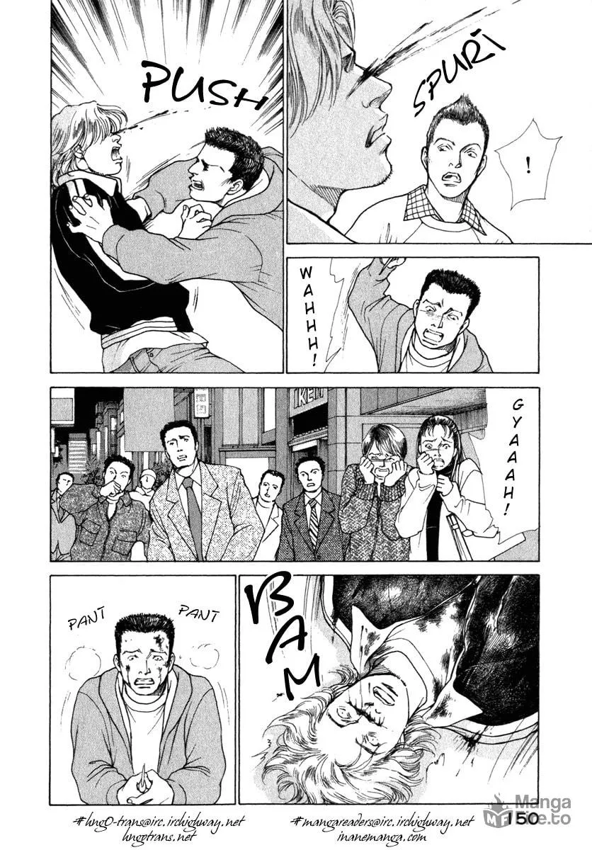 Read ES: Eternal Sabbath chapter 35 image 9 on Lezhin