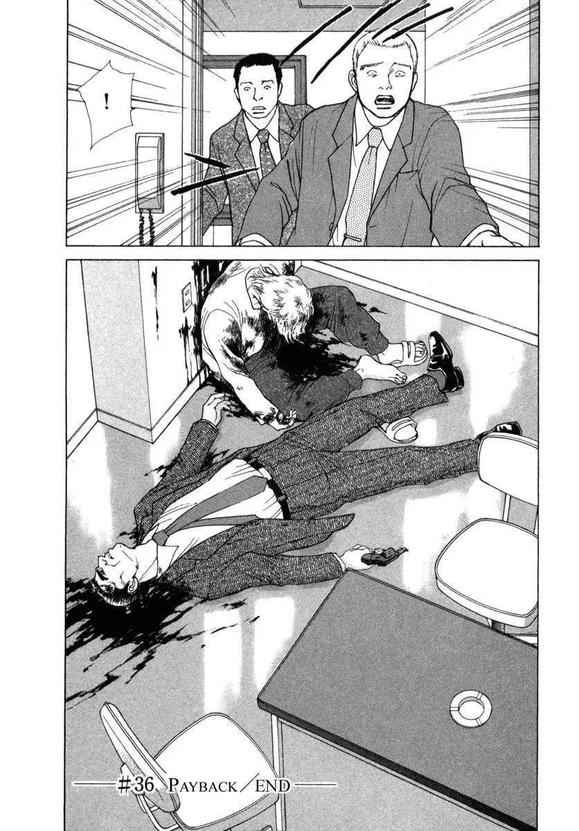 Read ES: Eternal Sabbath chapter 36 image 18 on Lezhin