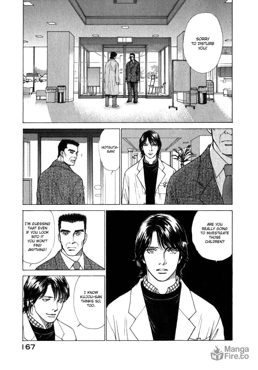 Read ES: Eternal Sabbath chapter 36 image 5 on Lezhin