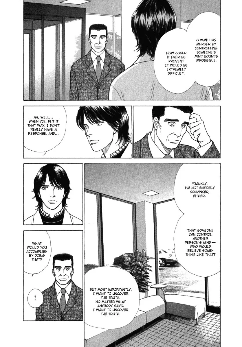Read ES: Eternal Sabbath chapter 36 image 6 on Lezhin