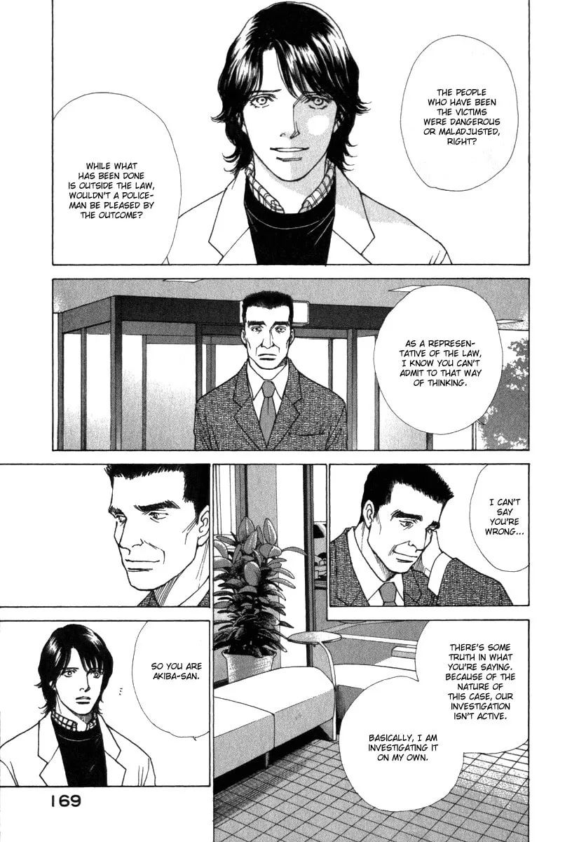 Read ES: Eternal Sabbath chapter 36 image 7 on Lezhin