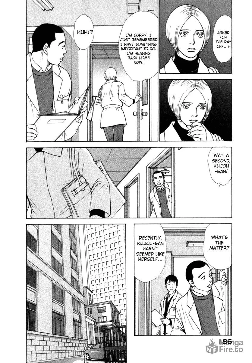 Read ES: Eternal Sabbath chapter 37 image 5 on Lezhin
