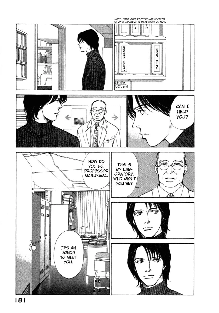 Read ES: Eternal Sabbath chapter 4 image 12 on Lezhin