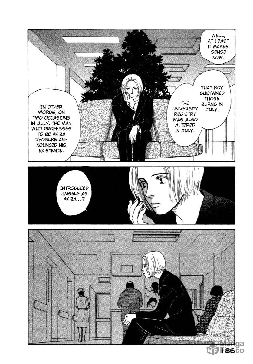 Read ES: Eternal Sabbath chapter 4 image 17 on Lezhin