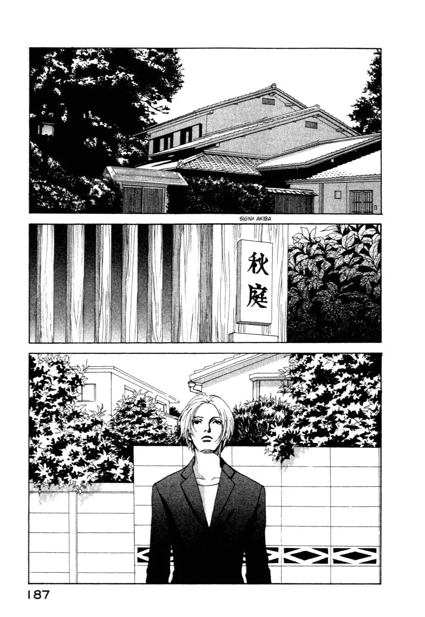 Read ES: Eternal Sabbath chapter 4 image 18 on Lezhin