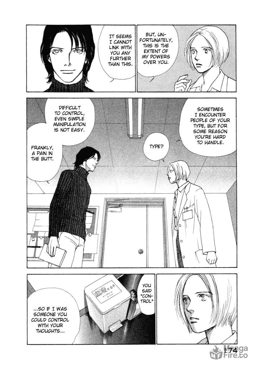 Read ES: Eternal Sabbath chapter 4 image 5 on Lezhin