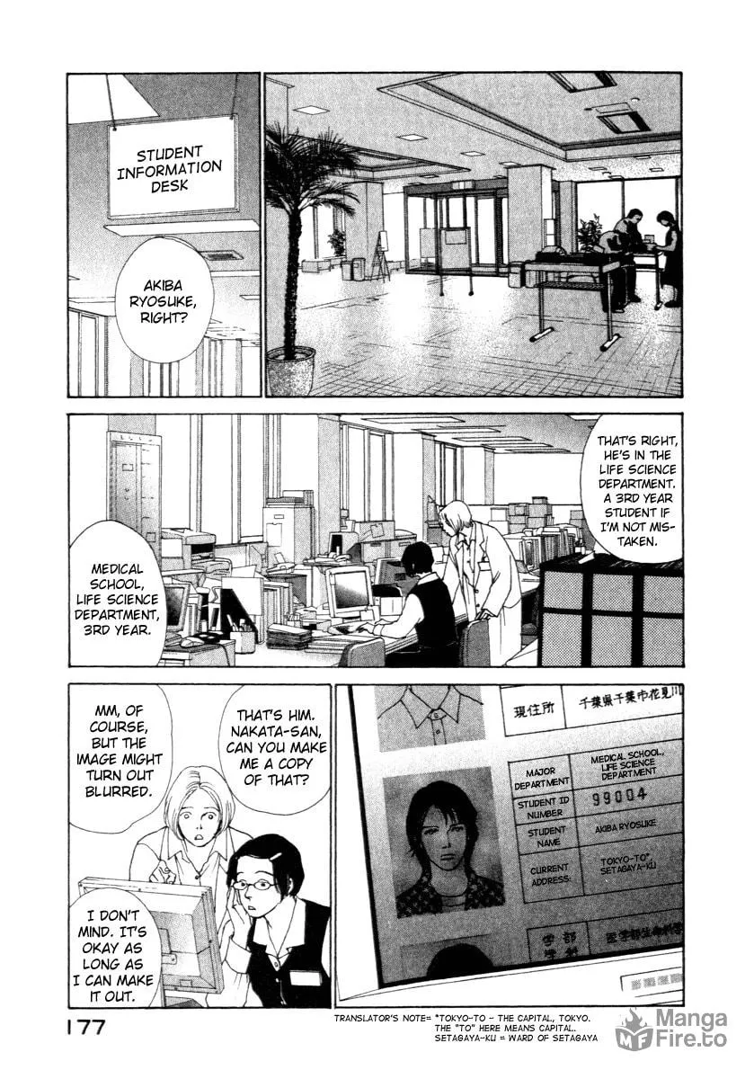 Read ES: Eternal Sabbath chapter 4 image 8 on Lezhin