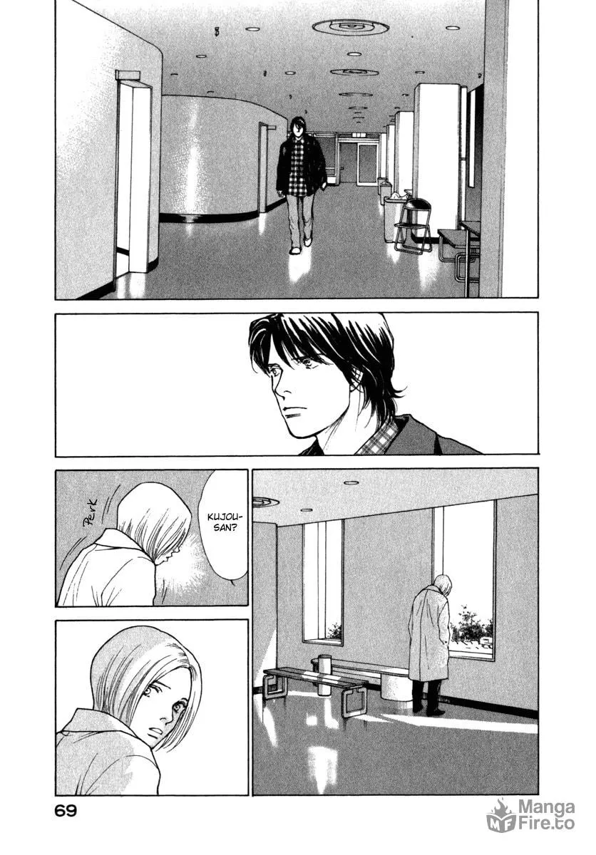 Read ES: Eternal Sabbath chapter 42 image 8 on Lezhin