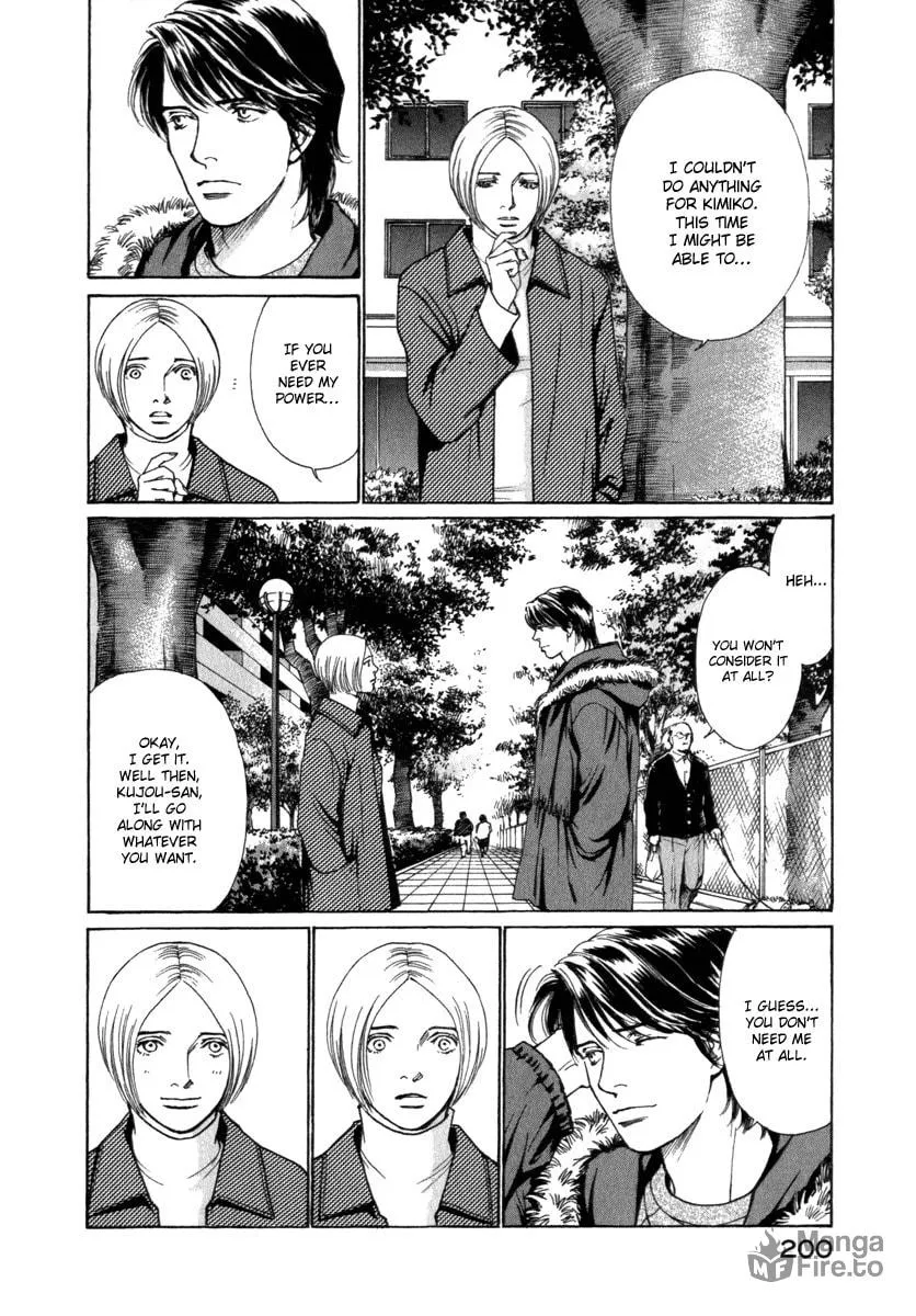 Read ES: Eternal Sabbath chapter 48 image 14 on Lezhin