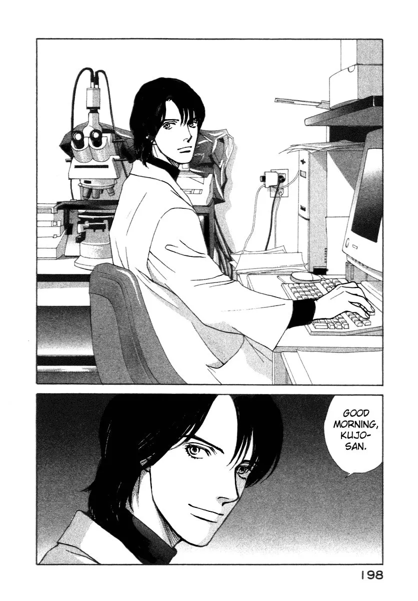 Read ES: Eternal Sabbath chapter 5 image 10 on Lezhin