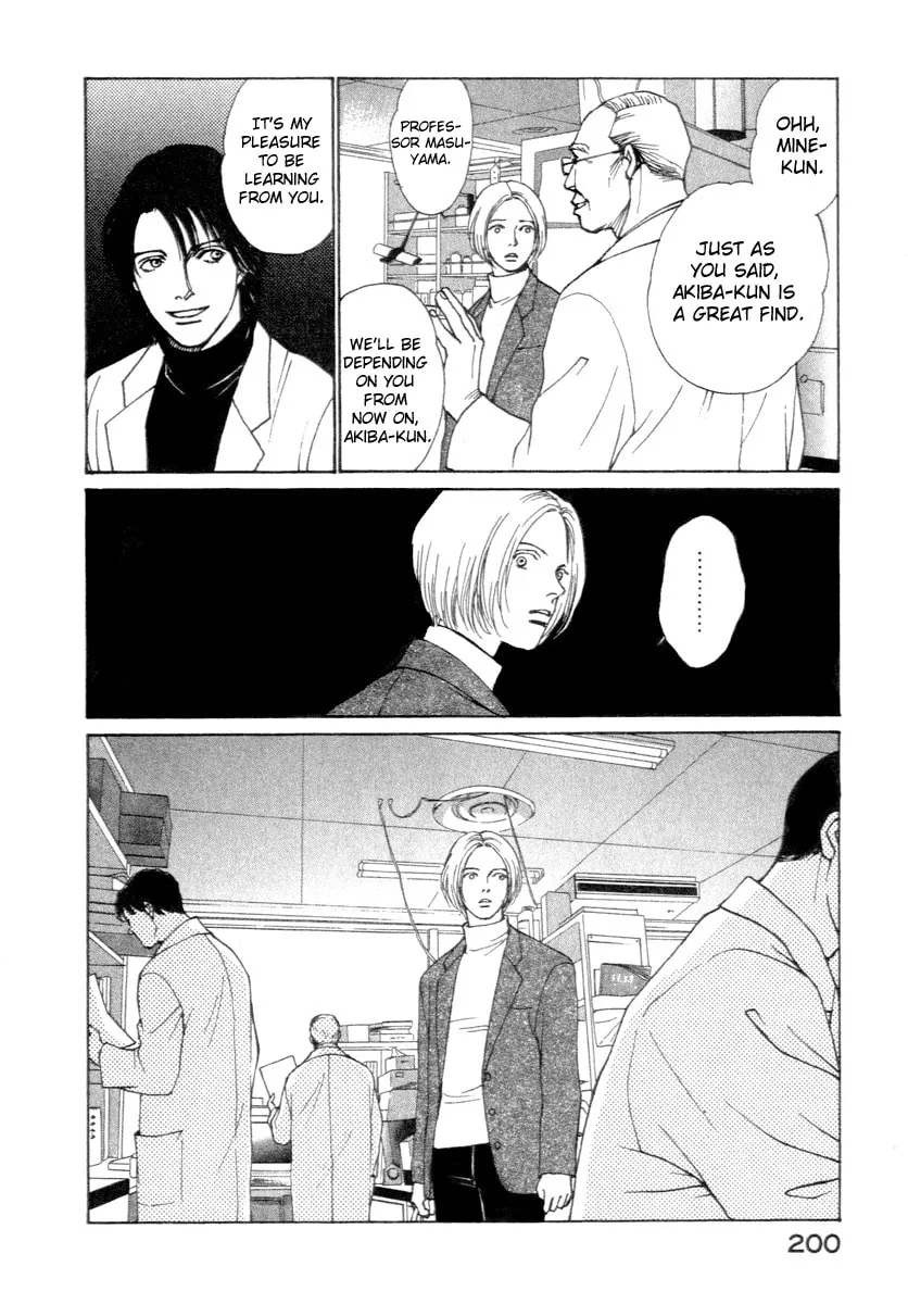 Read ES: Eternal Sabbath chapter 5 image 12 on Lezhin