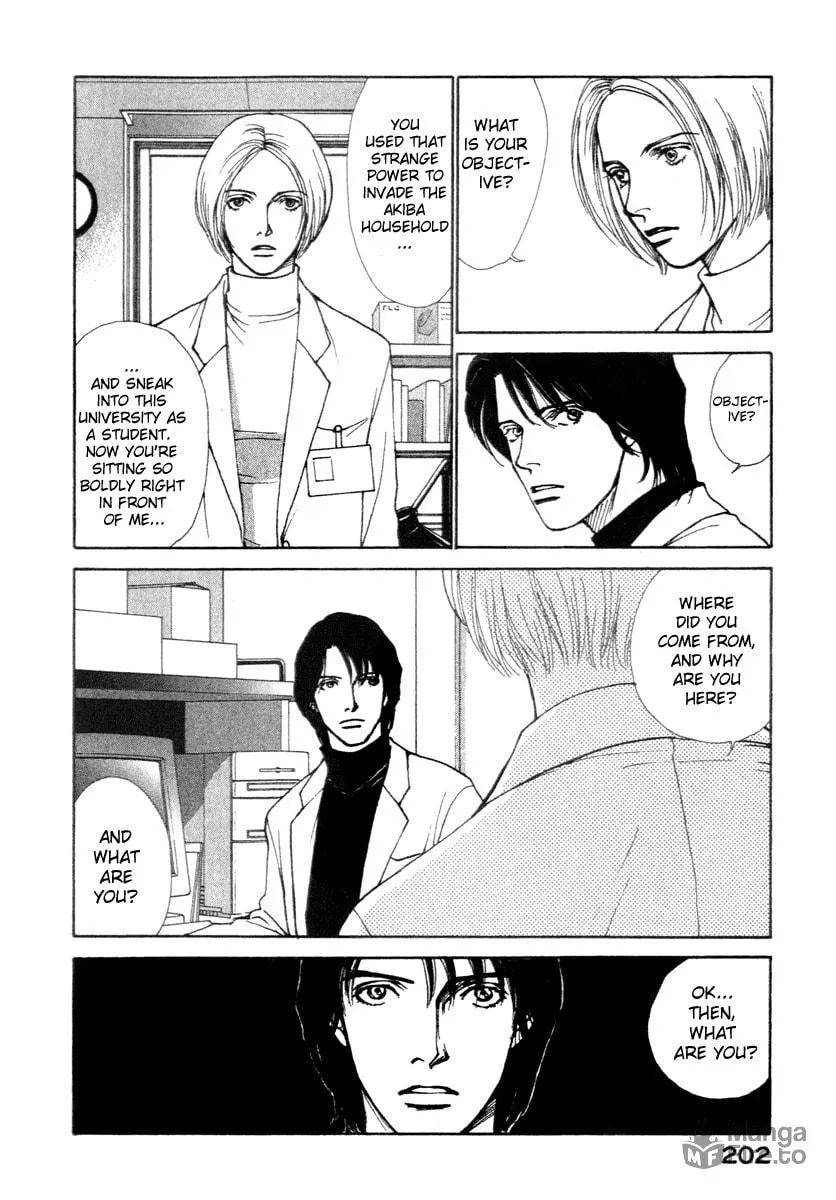 Read ES: Eternal Sabbath chapter 5 image 14 on Lezhin
