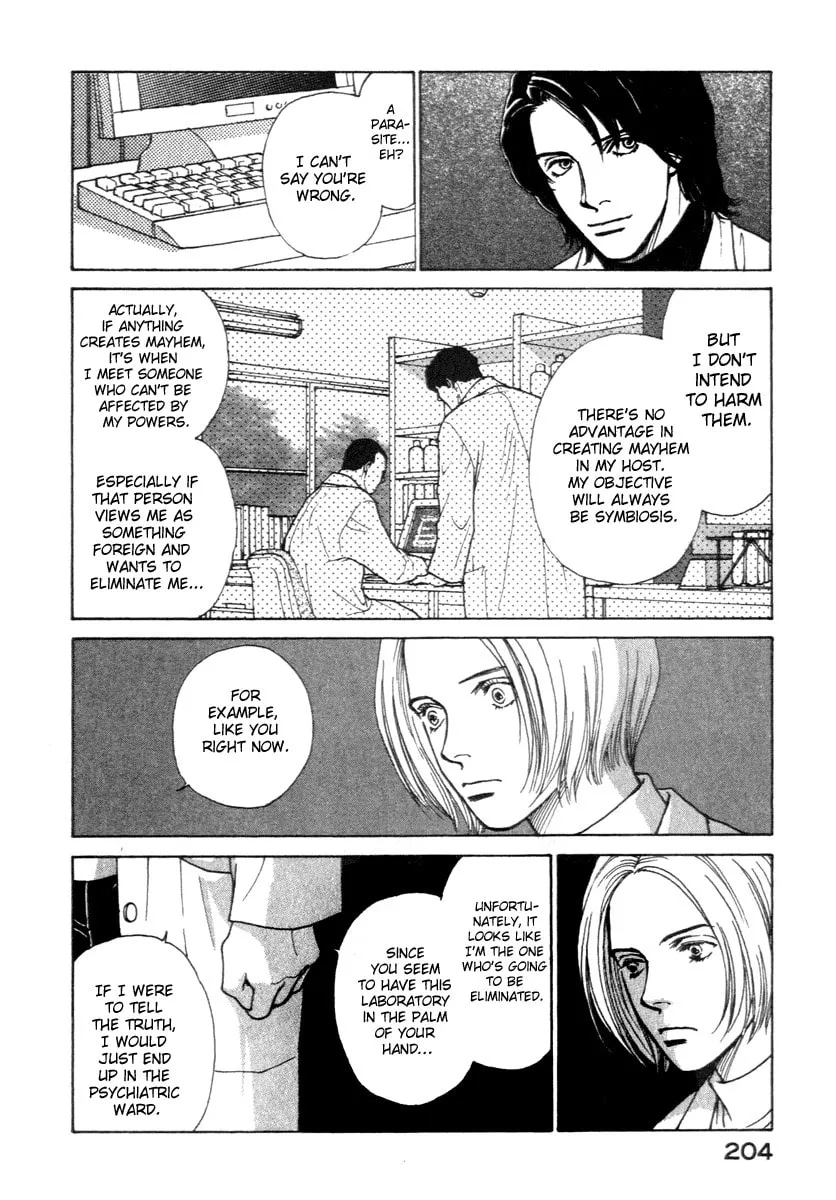 Read ES: Eternal Sabbath chapter 5 image 16 on Lezhin