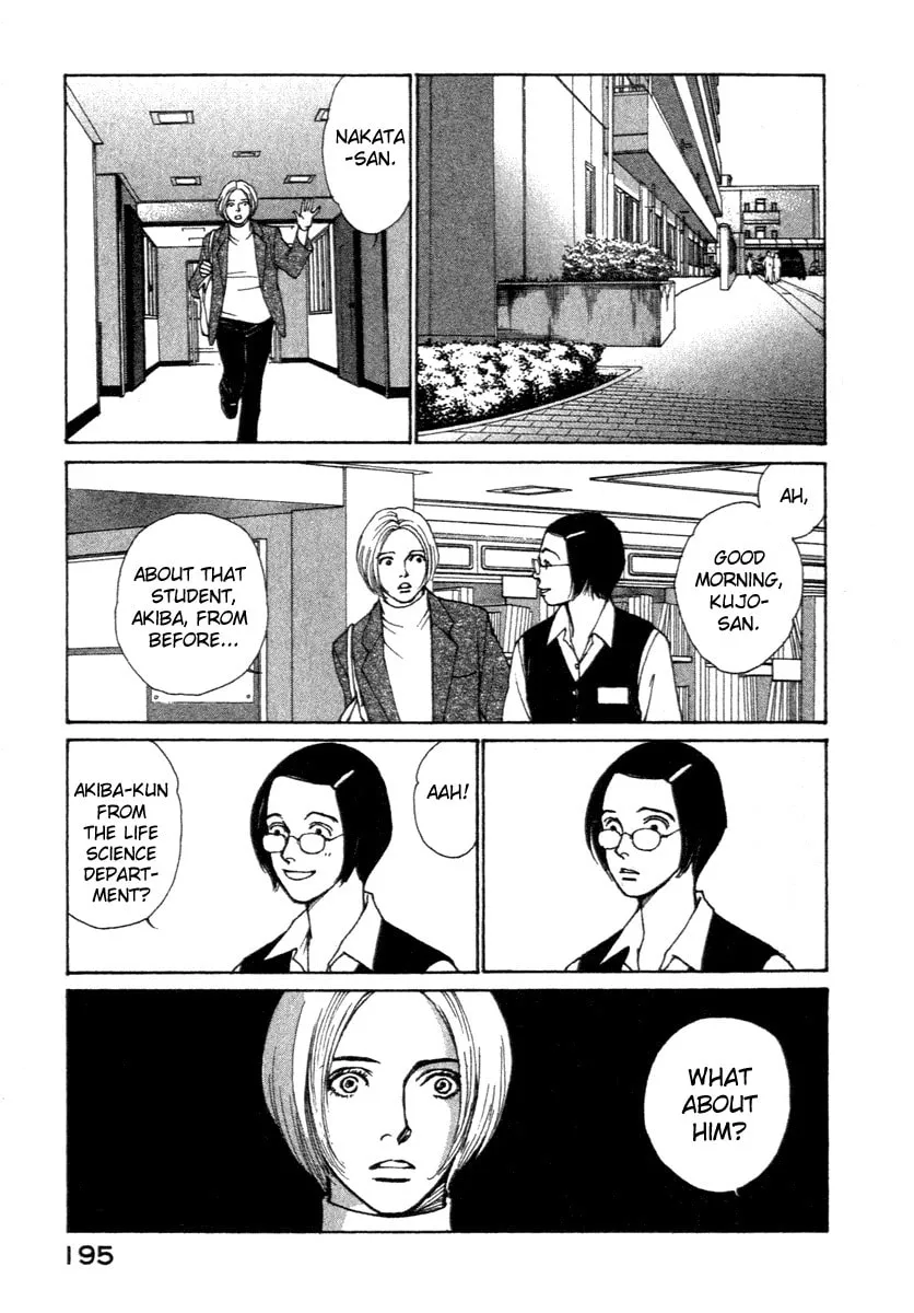 Read ES: Eternal Sabbath chapter 5 image 7 on Lezhin