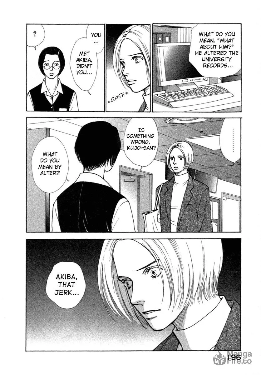 Read ES: Eternal Sabbath chapter 5 image 8 on Lezhin