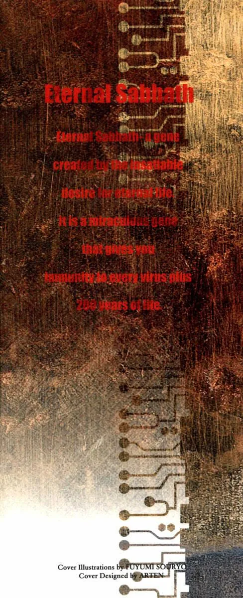 Read ES: Eternal Sabbath chapter 61 image 2 on Lezhin