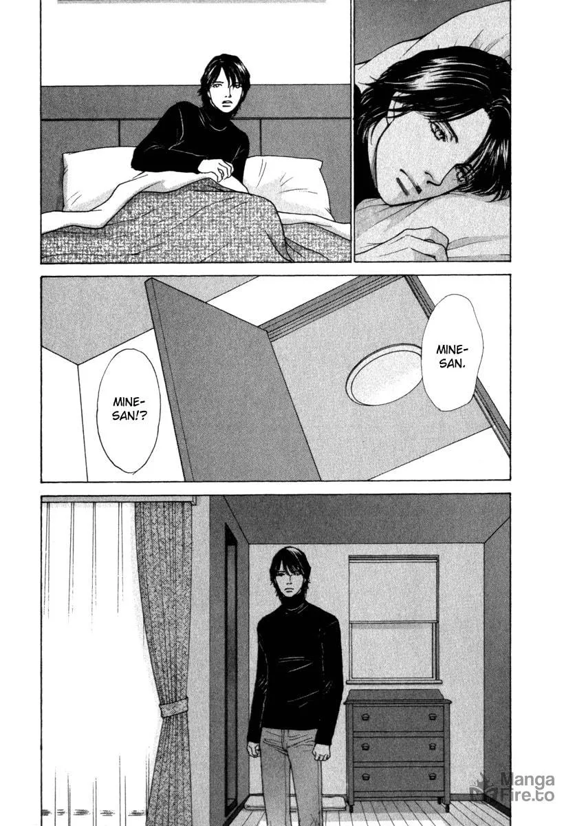 Read ES: Eternal Sabbath chapter 64 image 14 on Lezhin