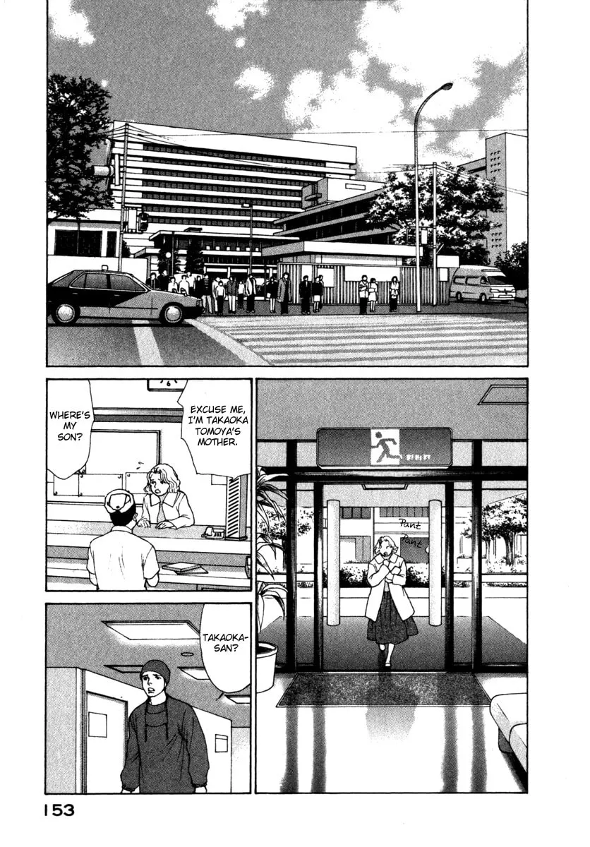 Read ES: Eternal Sabbath chapter 68 image 12 on Lezhin