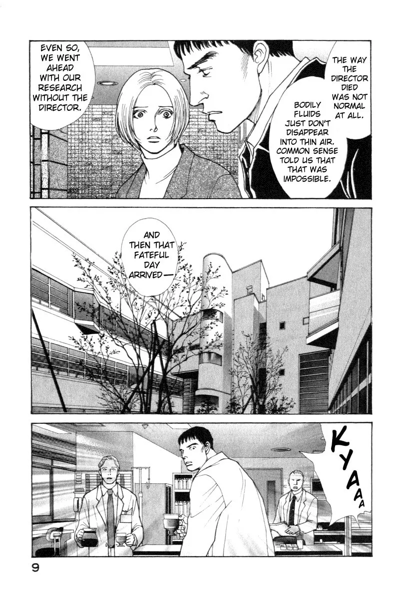 ES: Eternal Sabbath Chapter 7 page 11 - 
