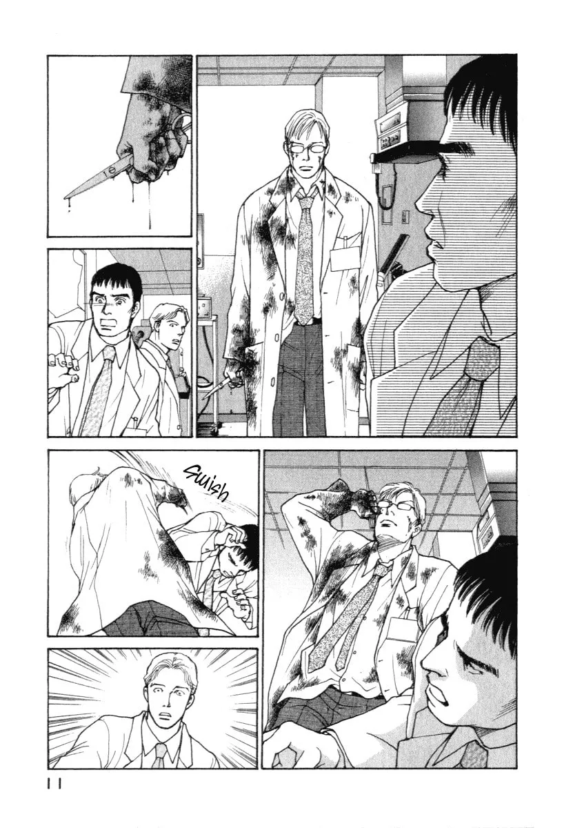 ES: Eternal Sabbath Chapter 7 page 13 - 