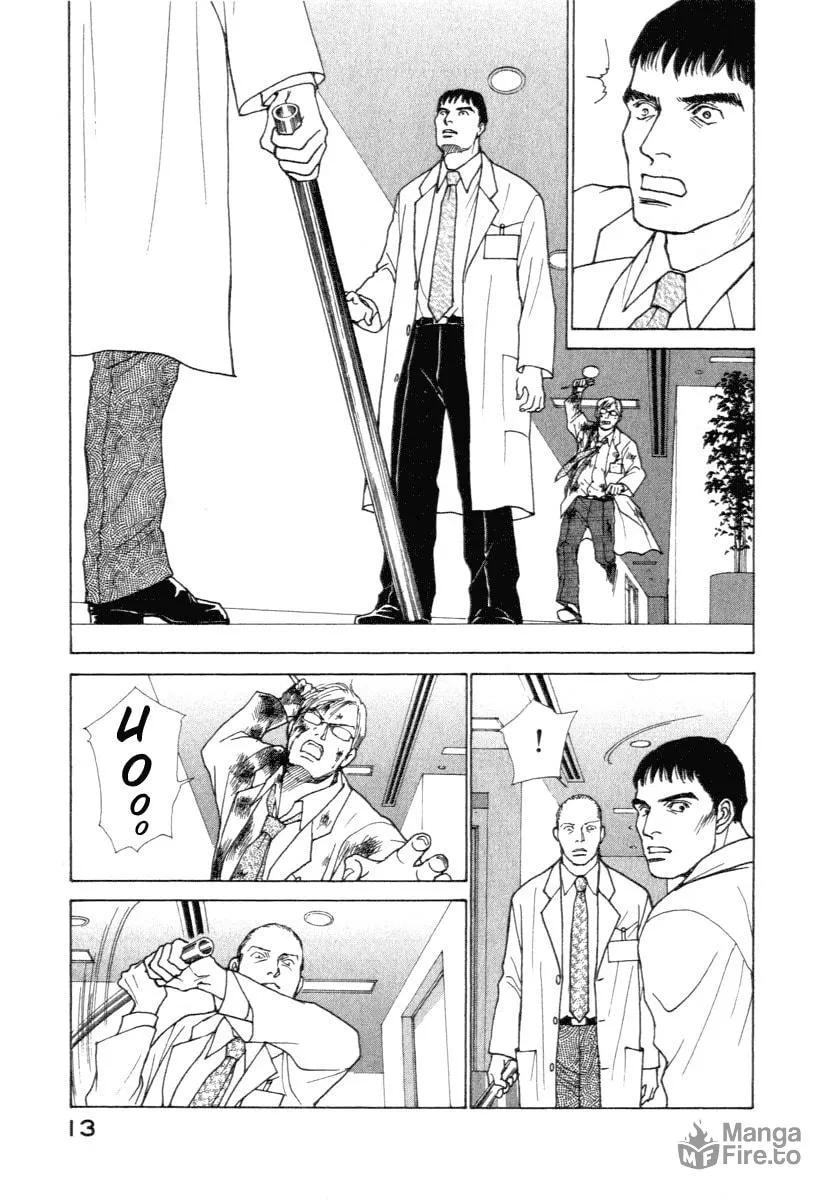 ES: Eternal Sabbath Chapter 7 page 15 - 