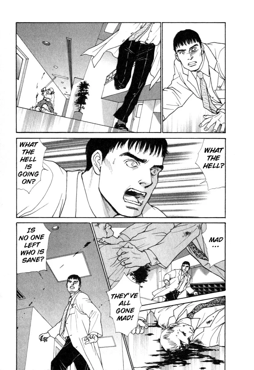 ES: Eternal Sabbath Chapter 7 page 17 - 