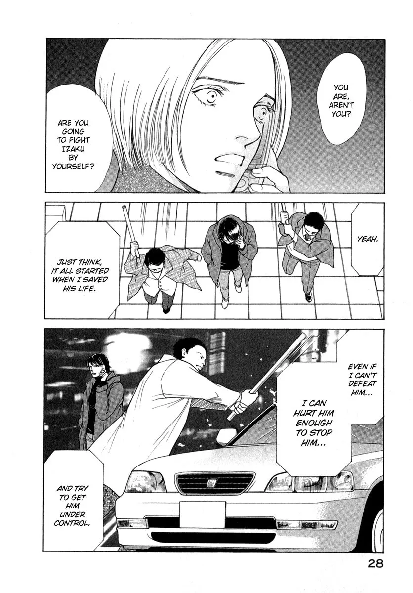 Read ES: Eternal Sabbath chapter 73 image 7 on Lezhin