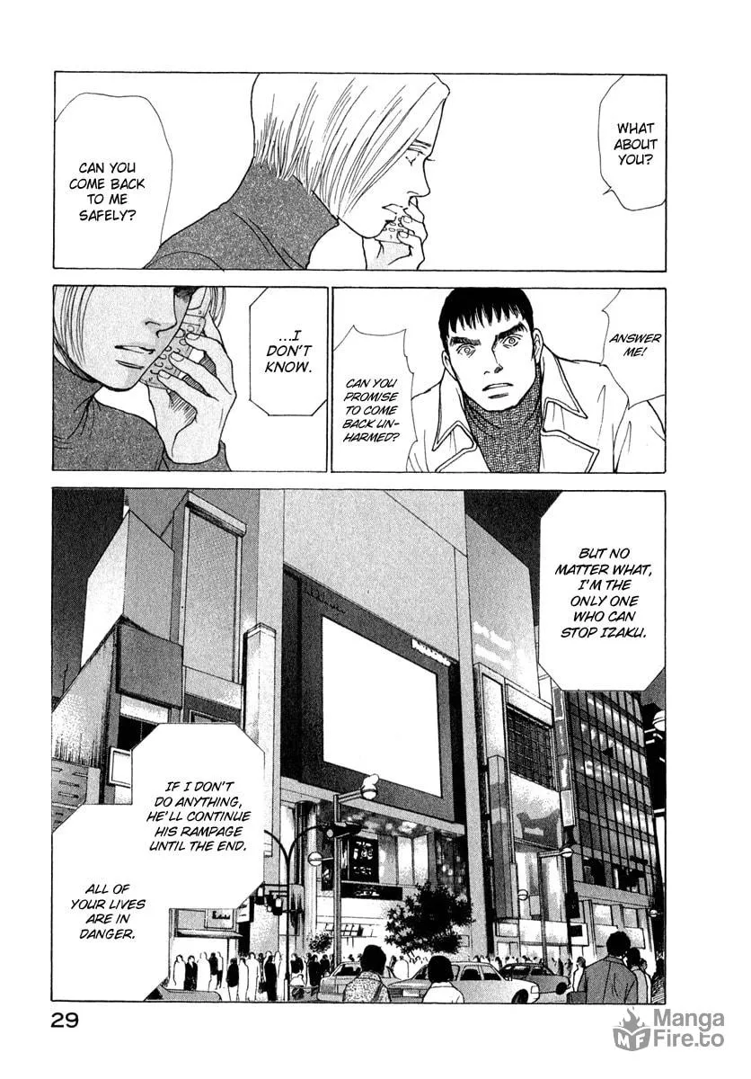 Read ES: Eternal Sabbath chapter 73 image 8 on Lezhin