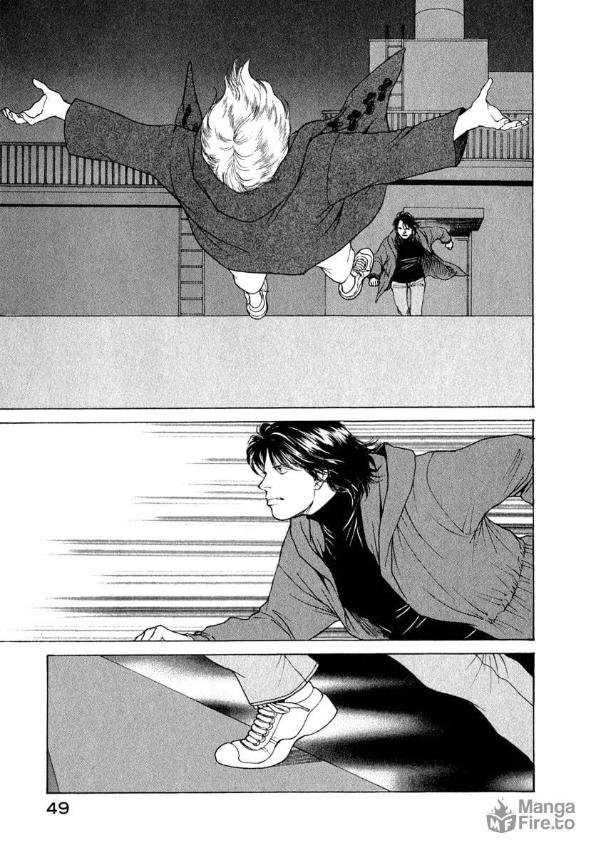 Read ES: Eternal Sabbath chapter 74 image 8 on Lezhin