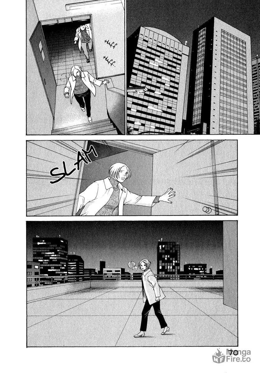 Read ES: Eternal Sabbath chapter 75 image 9 on Lezhin
