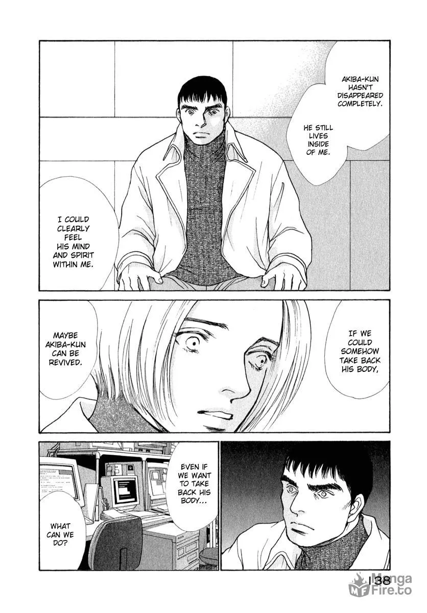 Read ES: Eternal Sabbath chapter 78 image 17 on Lezhin