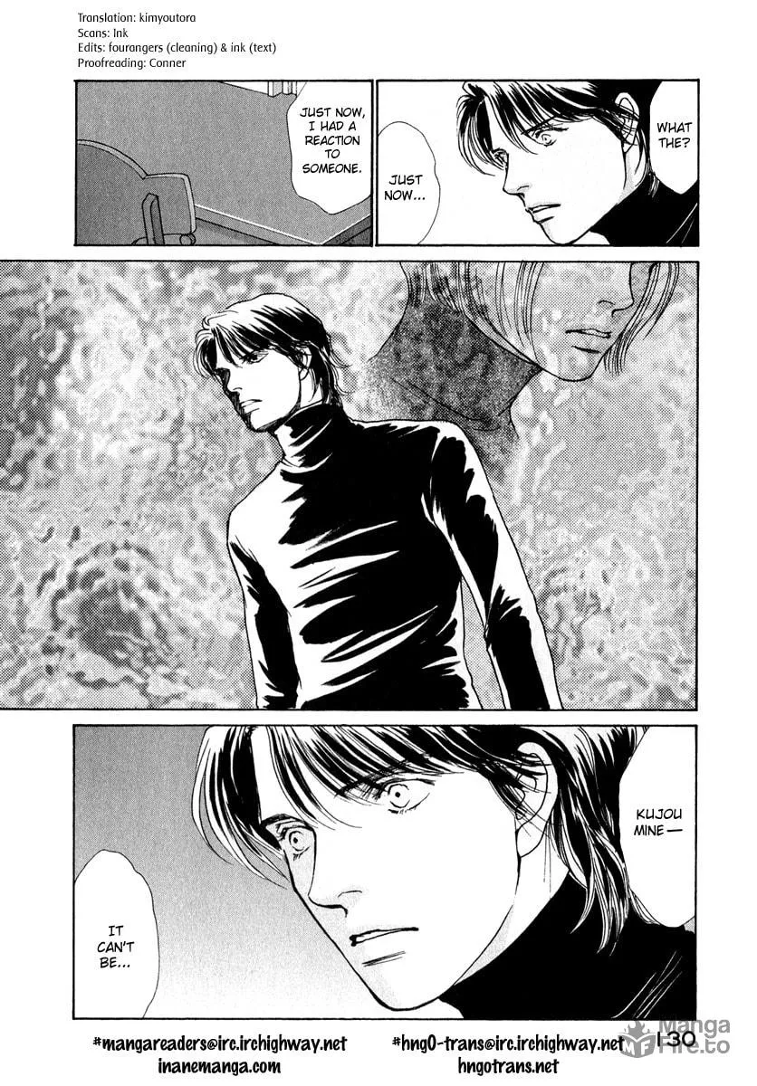 Read ES: Eternal Sabbath chapter 78 image 9 on Lezhin
