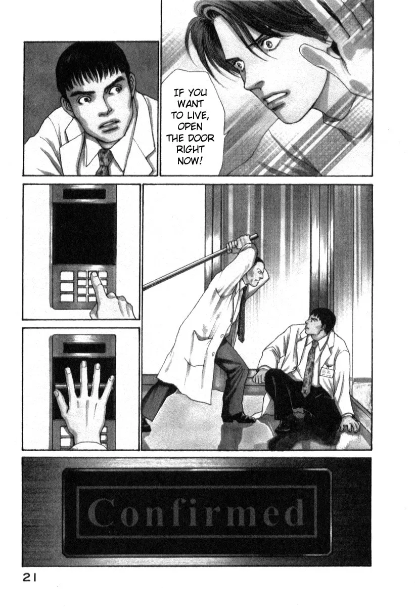ES: Eternal Sabbath Chapter 8 page 2 - 