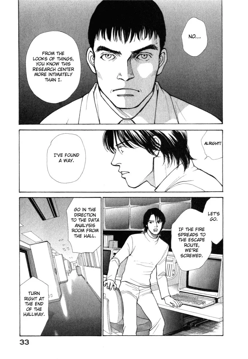 ES: Eternal Sabbath Chapter 8 page 13 - 