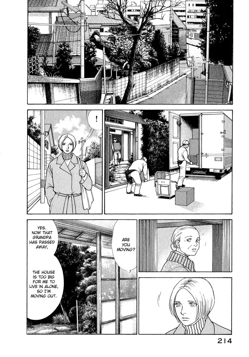 Read ES: Eternal Sabbath chapter 82 image 15 on Lezhin