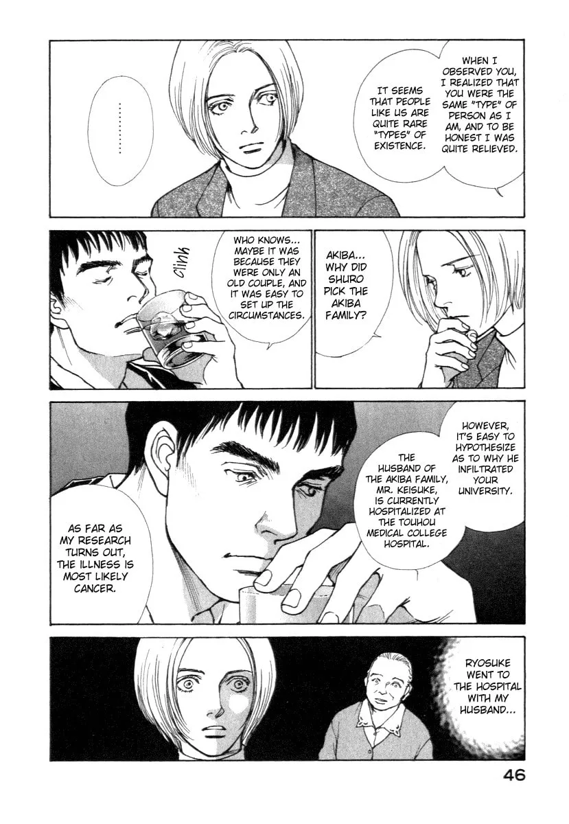 ES: Eternal Sabbath Chapter 9 page 7 - 