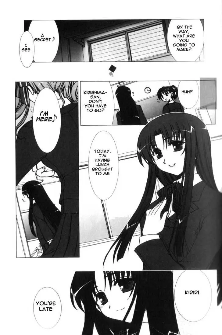 Read ES - Eternal Sisters chapter 0.1 image 12 on Lezhin