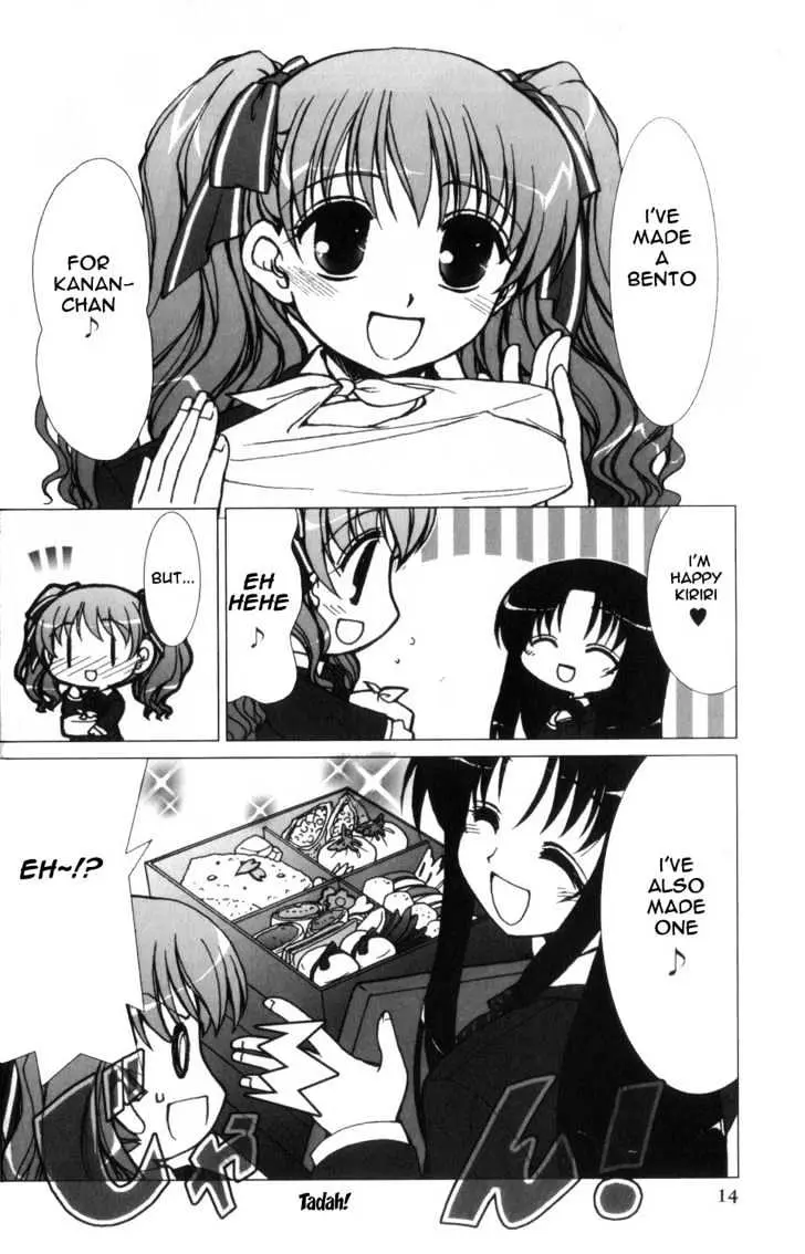 Read ES - Eternal Sisters chapter 0.1 image 13 on Lezhin