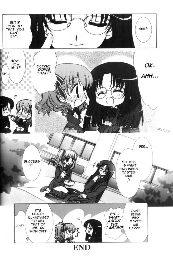 Read ES - Eternal Sisters chapter 0.1 image 15 on Lezhin