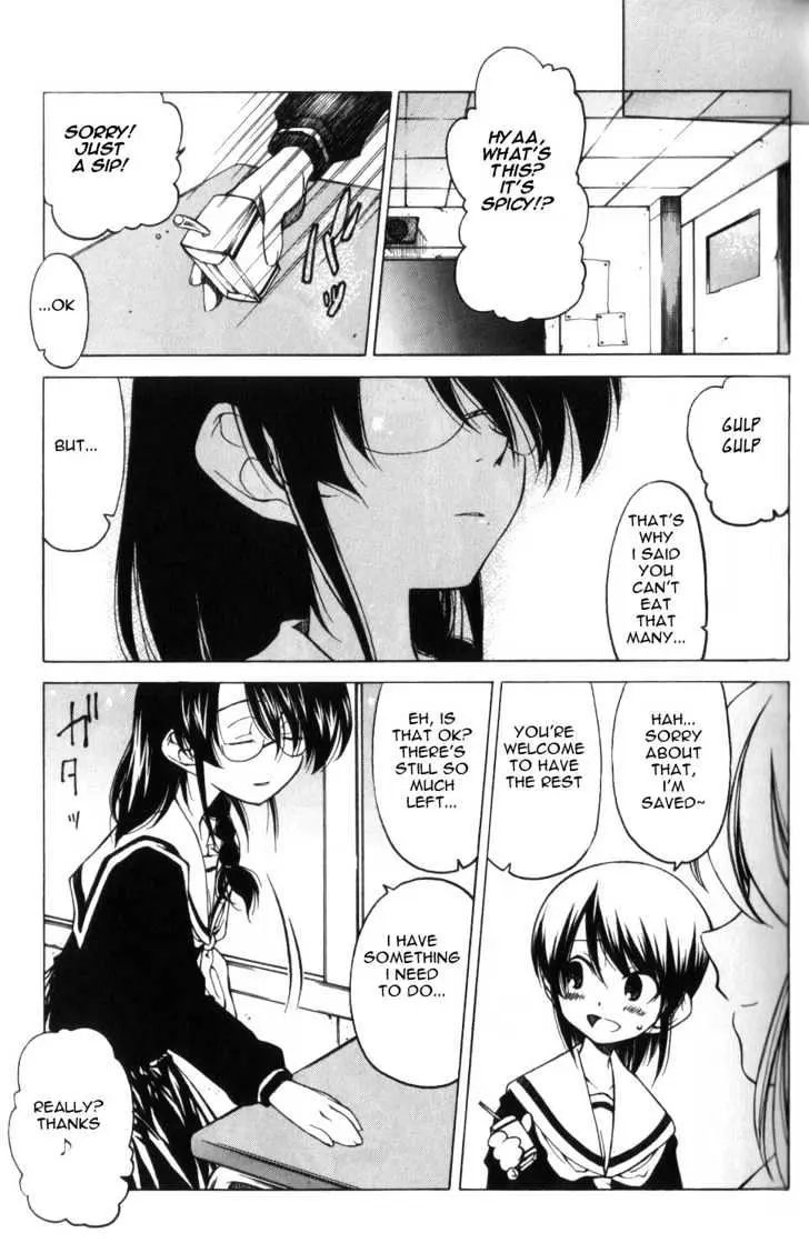 Read ES - Eternal Sisters chapter 0.1 image 18 on Lezhin