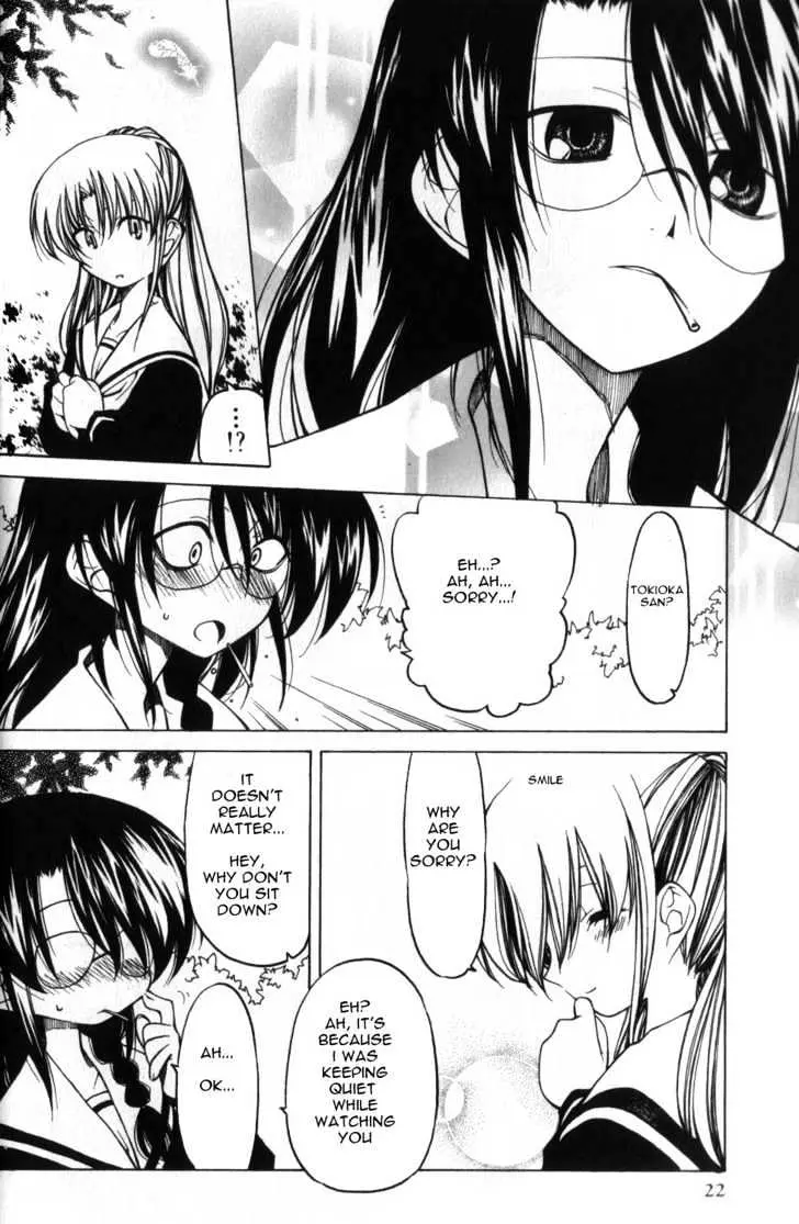 Read ES - Eternal Sisters chapter 0.1 image 21 on Lezhin