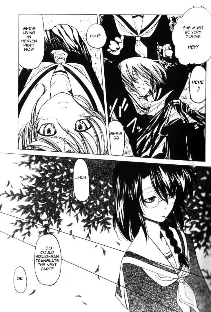 Read ES - Eternal Sisters chapter 0.1 image 24 on Lezhin