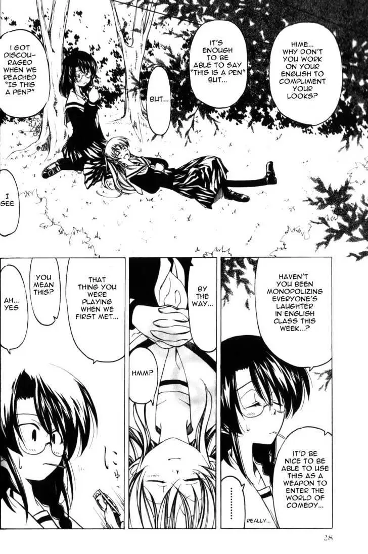 Read ES - Eternal Sisters chapter 0.1 image 27 on Lezhin