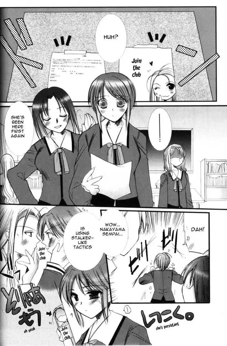 Read ES - Eternal Sisters chapter 0.1 image 33 on Lezhin