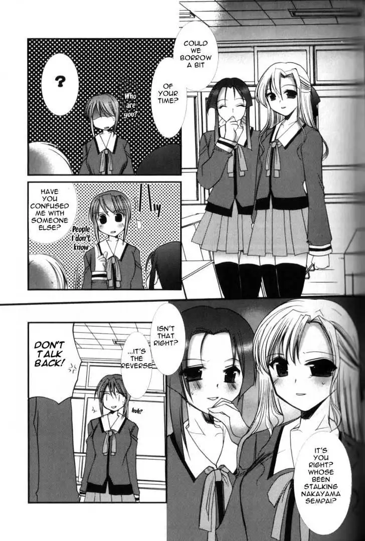 Read ES - Eternal Sisters chapter 0.1 image 36 on Lezhin