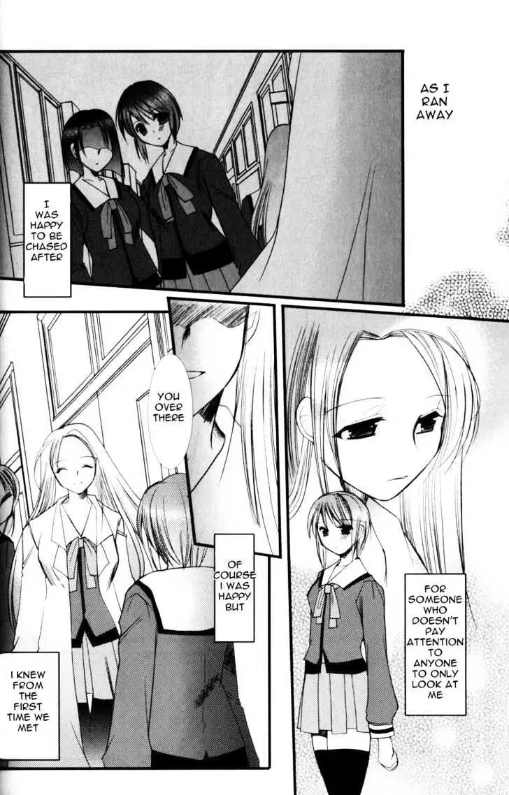 Read ES - Eternal Sisters chapter 0.1 image 39 on Lezhin