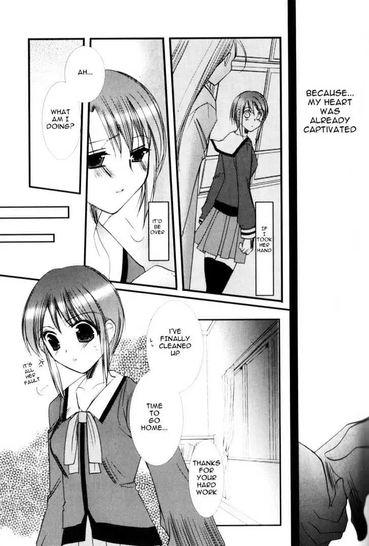 Read ES - Eternal Sisters chapter 0.1 image 40 on Lezhin
