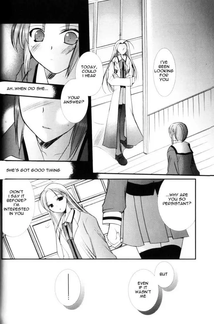 Read ES - Eternal Sisters chapter 0.1 image 41 on Lezhin