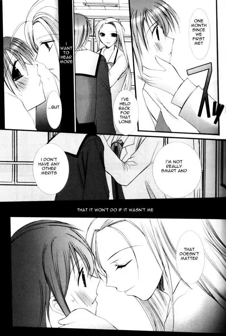 Read ES - Eternal Sisters chapter 0.1 image 44 on Lezhin